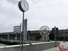 knapp 5 vor 12